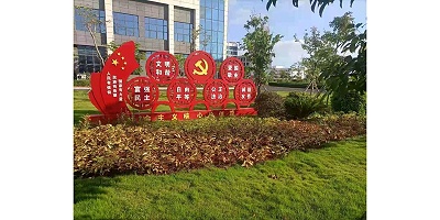 广东大唐雷州电厂厂区绿化完善工程